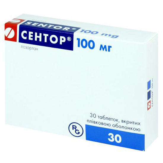 Сентор таблетки 100 мг №30